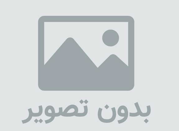  آدرس جدید سایت ما ایران سرزمین گنجهای گمشده 